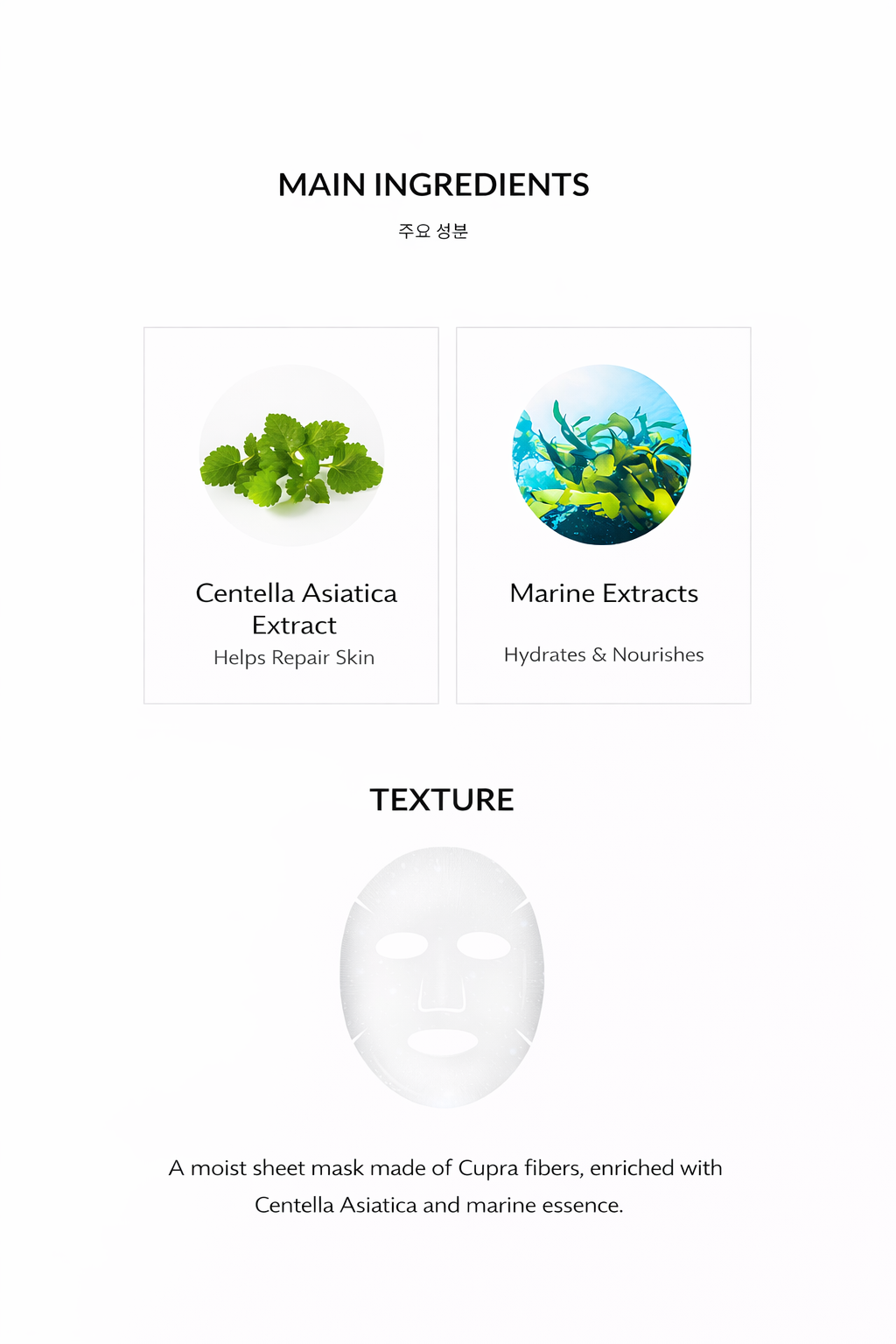 Hydra-Derma Centellacica Mask
