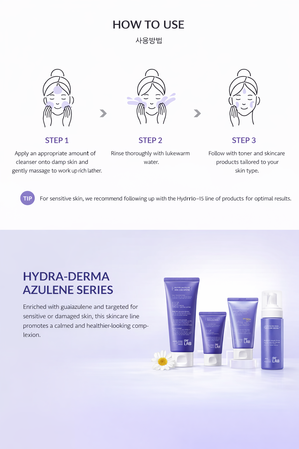 Azulene Mousse Cleanser 150ML