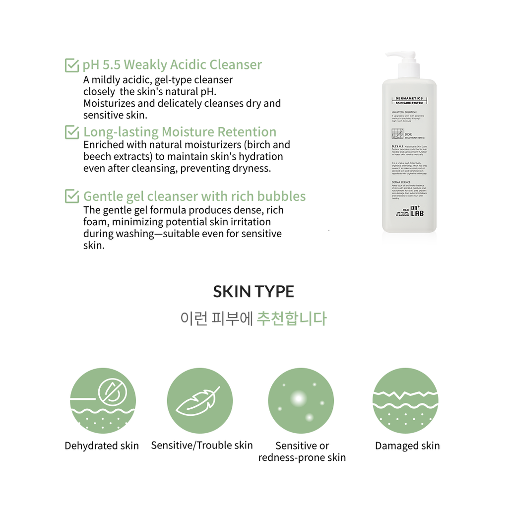 Mild pH Facial Cleanser 1000ML