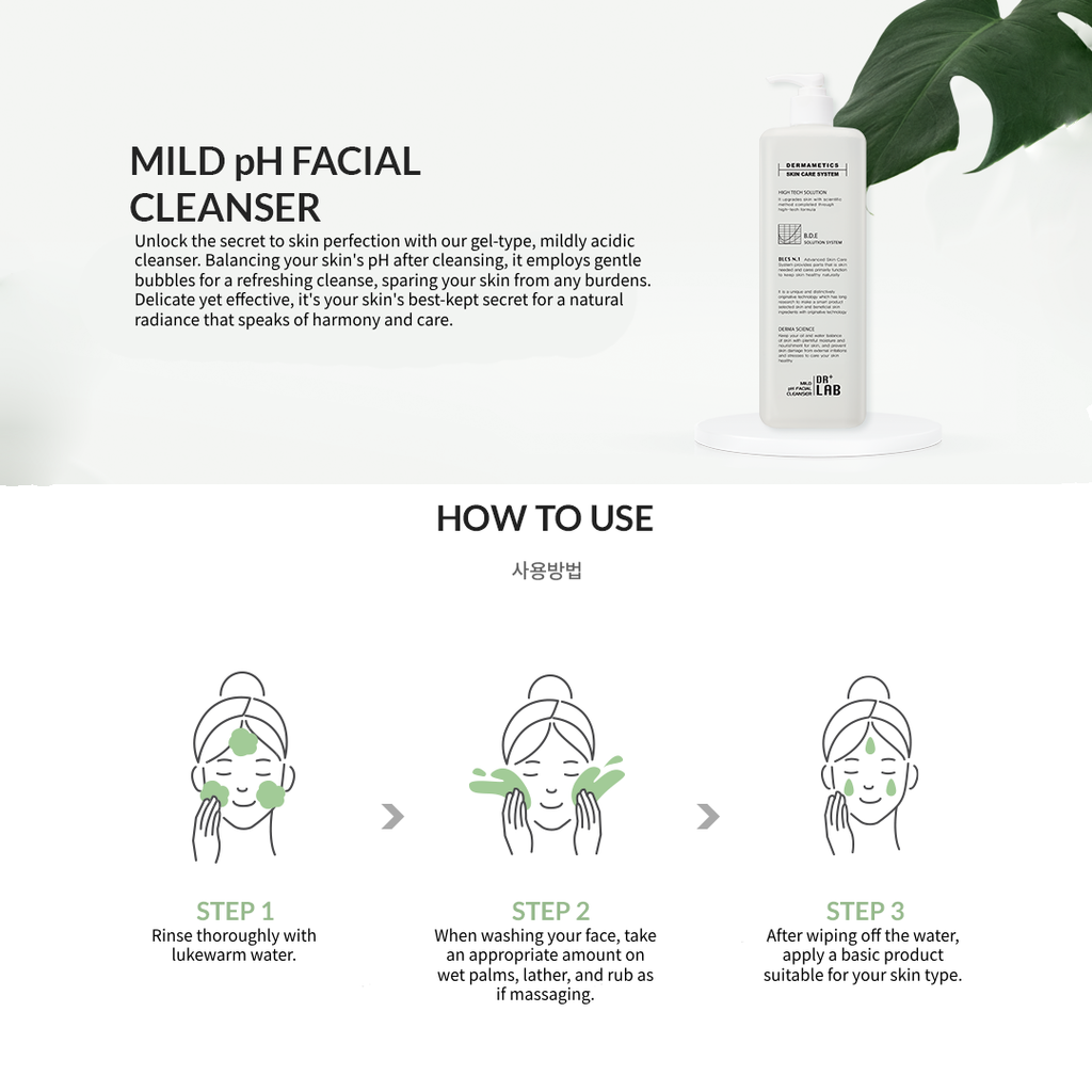 Mild pH Facial Cleanser 1000ML