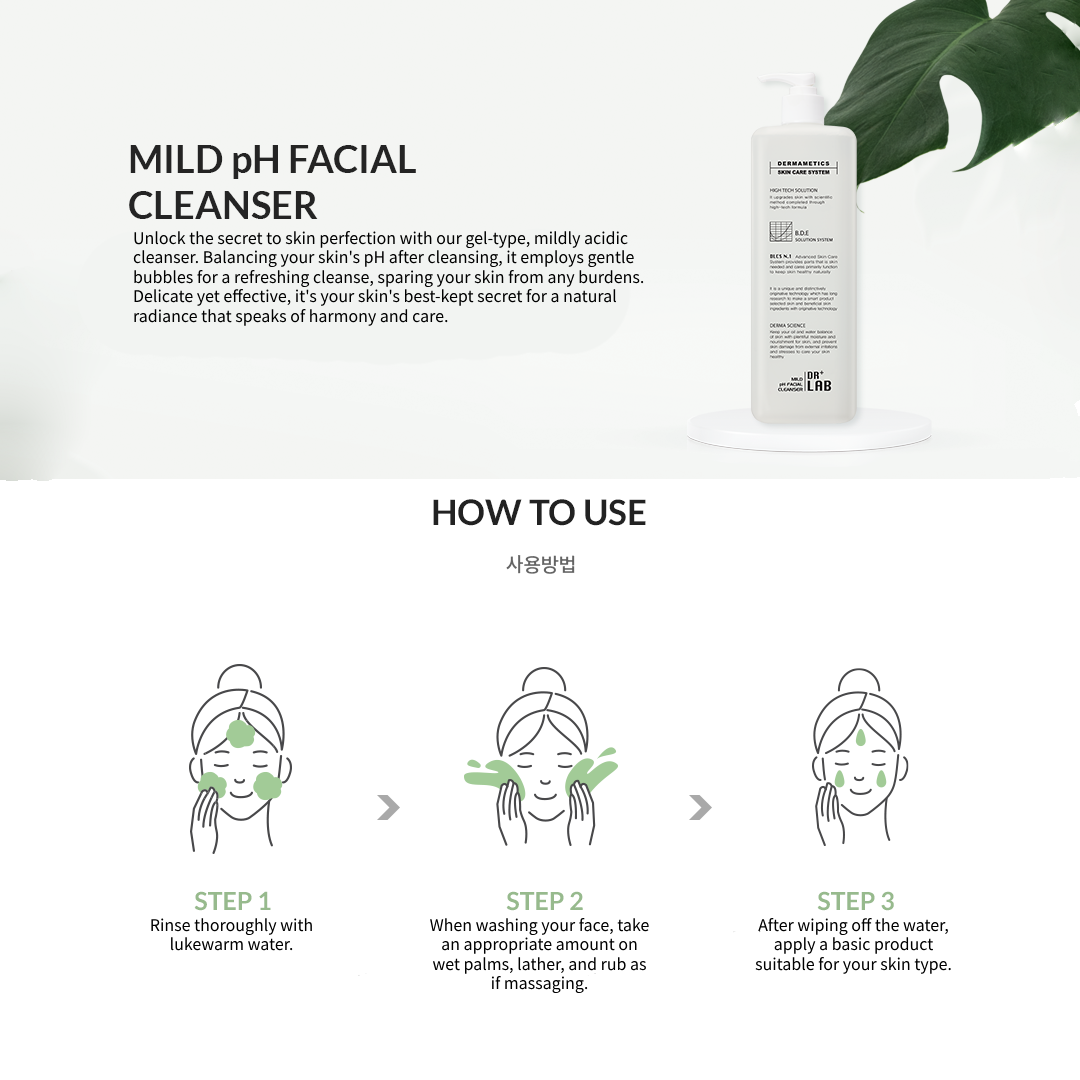 Mild pH Facial Cleanser 1000ML